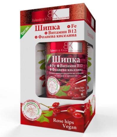 Rose hips Vegan - Rosehip, Iron, Folic Acid and Vitamin B12