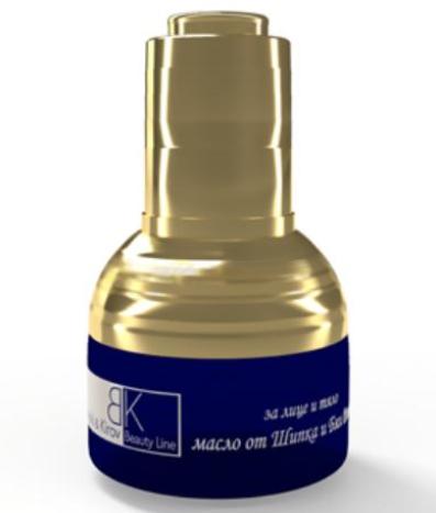 Cold pressed rosehip seed oil with yarrow oil 30 ml - Organic product