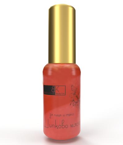 Cold pressed rosehip seed oil 30 ml - Organic product