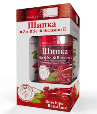 „Rose hips resistance - Rose Musquée, Zinc, Sélénium et Vitamine E