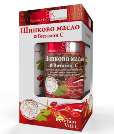 Rose hips Vita C - Huile de graines de rose musquée pressée à froid avec vitamine C.
