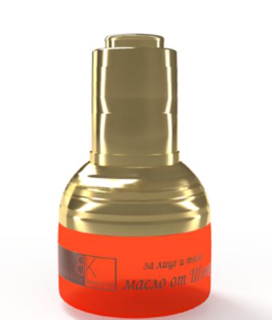 Huile de graines de rose musquée pressée à froid 30 ml Luxe - Produit bio