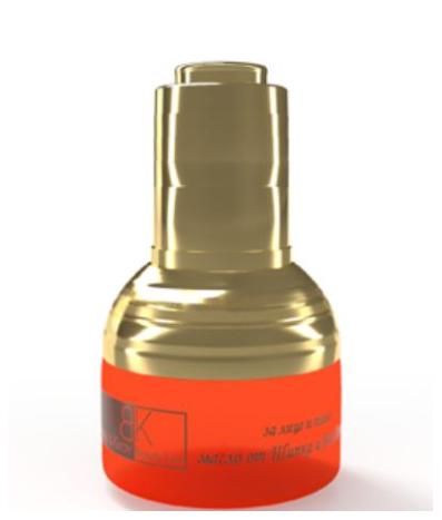 Huile de graines de rose musquée pressée à froid à l'huile d'achillée millefeuille 30 ml - Produit biologique