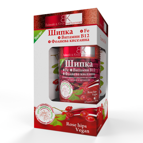 Rose hips Vegan - Hagebutte, Eisen, Folsäure und Vitamin B12 