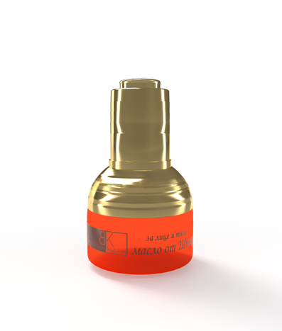 Kaltgepresstes Hagebuttenkernöl 30 ml Luxury - Bioprodukt 