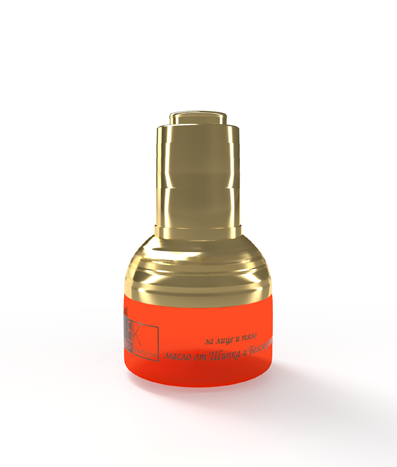 Kaltgepresstes Hagebuttenkernöl mit Immortelleöl 30 ml - Bioprodukt
