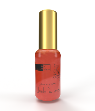 Kaltgepresstes Hagebuttenkernöl 30 ml - Bioprodukt