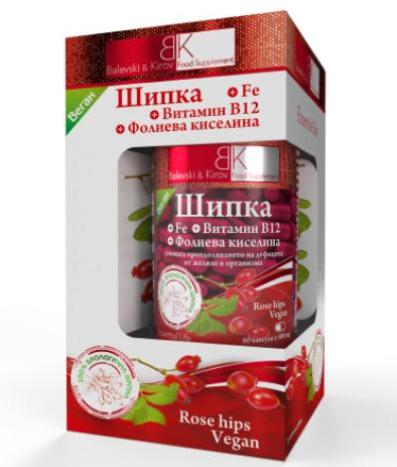 Rose hips Vegan – Шипка, Желязо, Фолиева киселина и Витамин В12