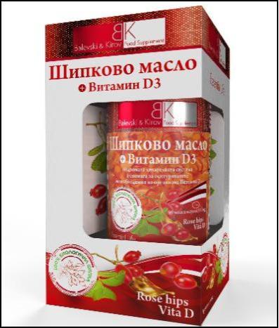 Rose hips Vita D – Студено пресовано масло от шипкови семена с Витамин D