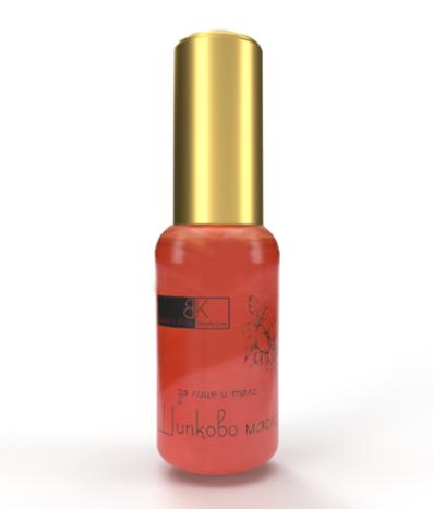 Студено пресовано масло от Шипка 30 ml - Биологичен продукт